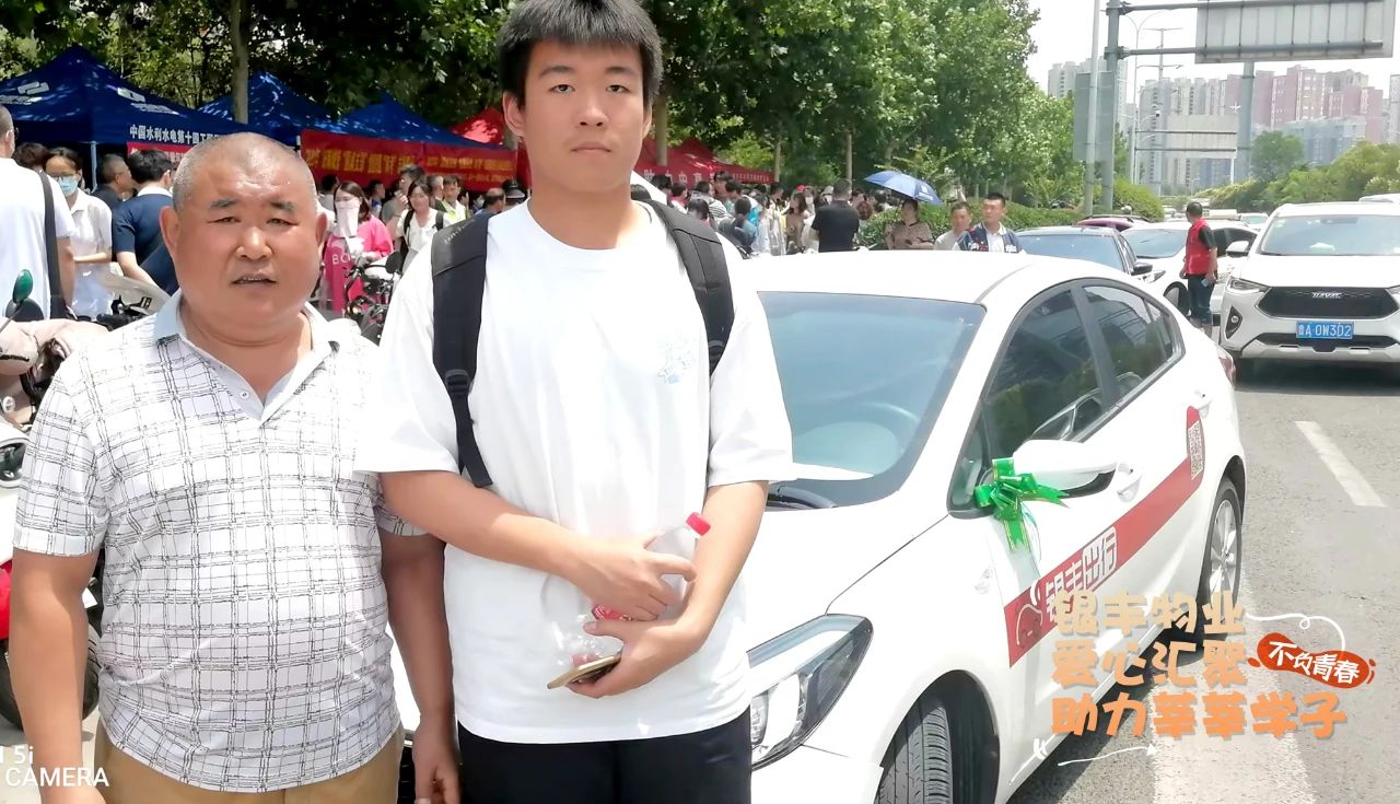 1686618894558797.jpg